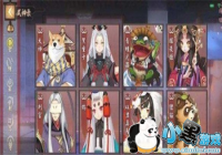 ��ս��ƽ��������ģʽ��ô��