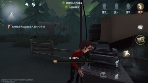 �����˸�������ְҵ���ࣺǰ�桢Ӷ��������԰����������[��ͼ]