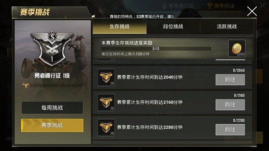 �̼�ս��������ս��ô�棿������ս�����ɹ���[��ͼ]