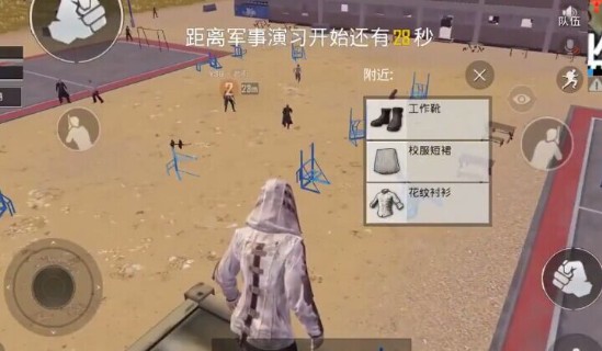 �̼�ս�����¶һ�����ô�ã�����ʹ�÷��¶һ����ȫ[��ͼ]