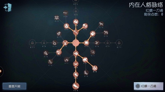 �����˸���Ӱʦ�˸�ӵ㹥�ԣ���Ӱʦ�˸���ô�ӵ�ã�[��ͼ]