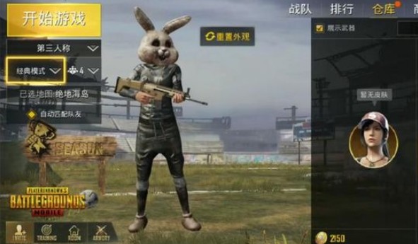 �̼�ս��S3ս����װͼƬһ����S3����7��11����ʽ����[��ͼ]