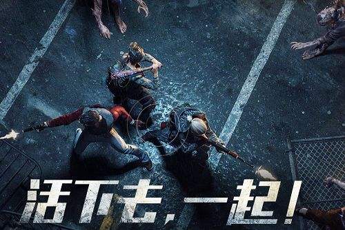 �̼�ս����ɽ����Դ������Щ