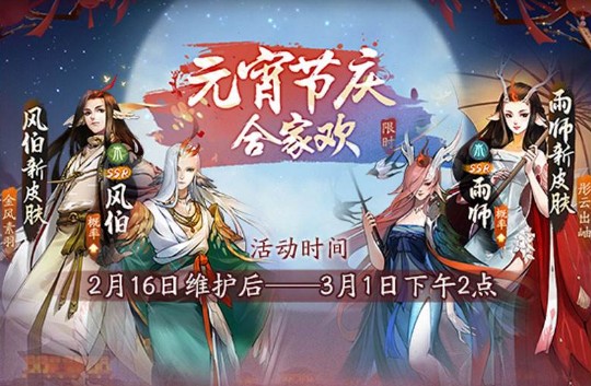 ҹ¼ԪҹôԪҹ[Ƶ][ͼ]