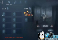 �������˸�����������ô��