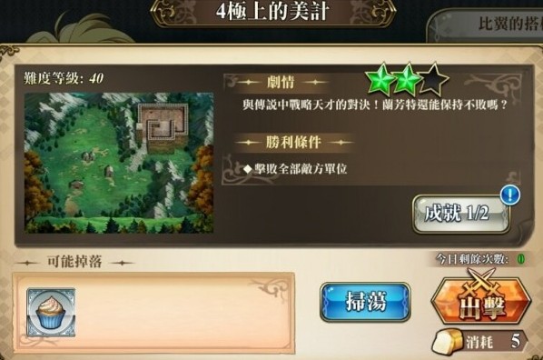 λģս֮Ĺô֮Ĺع[Ƶ][ͼ]