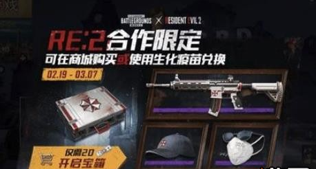 �̼�ս��M4A1��������ɡƤ����ô��