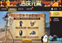 �̼�ս��2019��Ů��ڻ����Щ