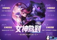 ������ҫ2019��Ů��ڻ����Щ