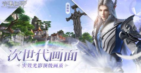 �̼�ս��̤�ཱུ��ɡ��ô���