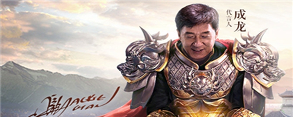 �̼�ս��2019���¶һ�������Щ