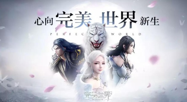 âӵƼâܼӵ㡢ʯħԴȫ[Ƶ][ͼ]