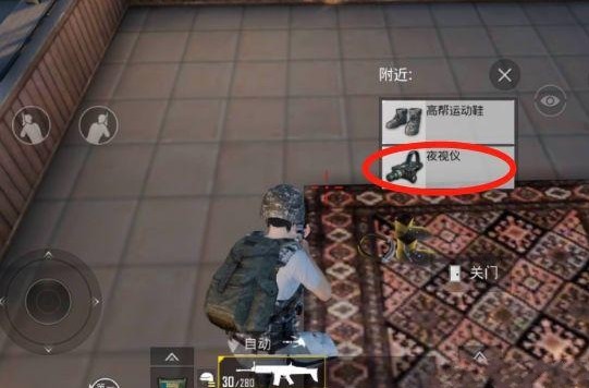 �̼�ս��ҹ����ˢ�µ���ܣ��ص�ҹ����ˢ�µ�һ��[��Ƶ][��ͼ]