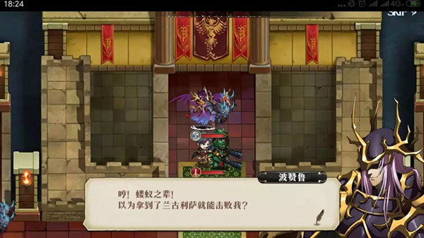 λģսBOSS³ôBOSS³Խ[Ƶ][ͼ]