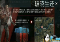 �̼�ս����������ģʽģʽʲôʱ���