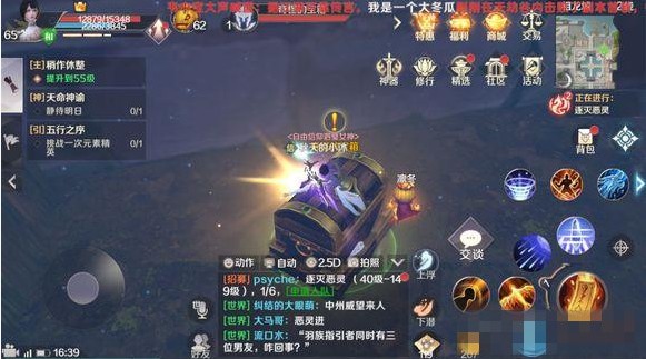 ҡƬѰҡƬλ[Ƶ][ͼ]