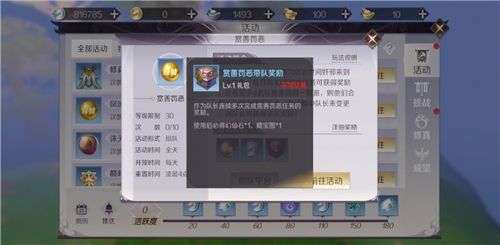 βرͼôãرͼȡ;[Ƶ][ͼ]