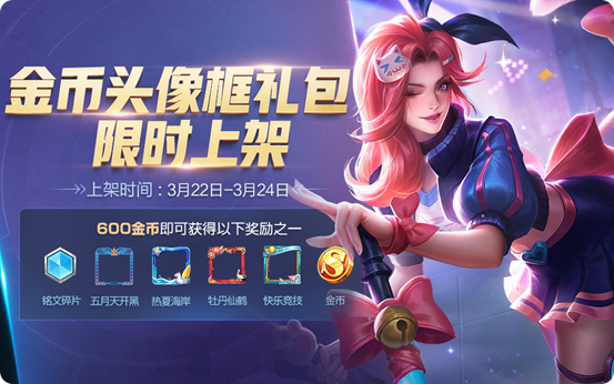 �̼�ս������ģʽ��ô��