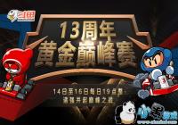 ���ܿ�����ʱ��ɳ©��ô��