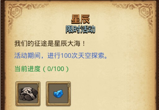 ˼ԹԽǻԽҰôˢԽǻԽҰ[Ƶ][ͼ]