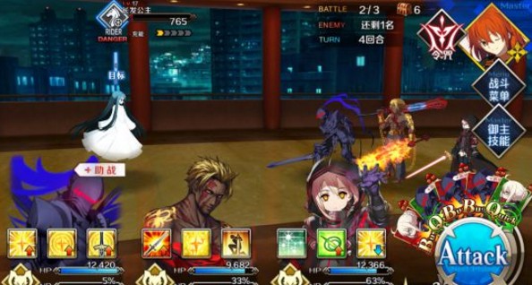FGO������������ˢ��2019��֮���糤������λ�û���[��Ƶ][��ͼ]