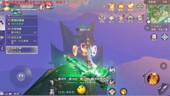 γװģ߸ʳװȡ[Ƶ][ͼ]