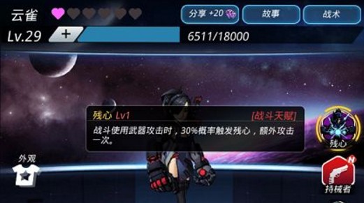 ԽǻȸƼȸݸô䣿[Ƶ][ͼ]