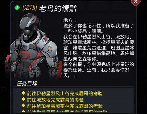 Խǻ𰸴ȫ⹥[Ƶ][ͼ]