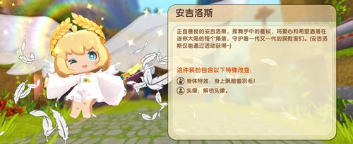 �������簲����˹��ô�ã�������˹��ȡ����[��ͼ]