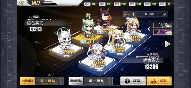 &#8203;13-4ƽԣƽݴƼ[Ƶ][ͼ]