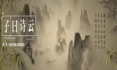 ���ţ�������������