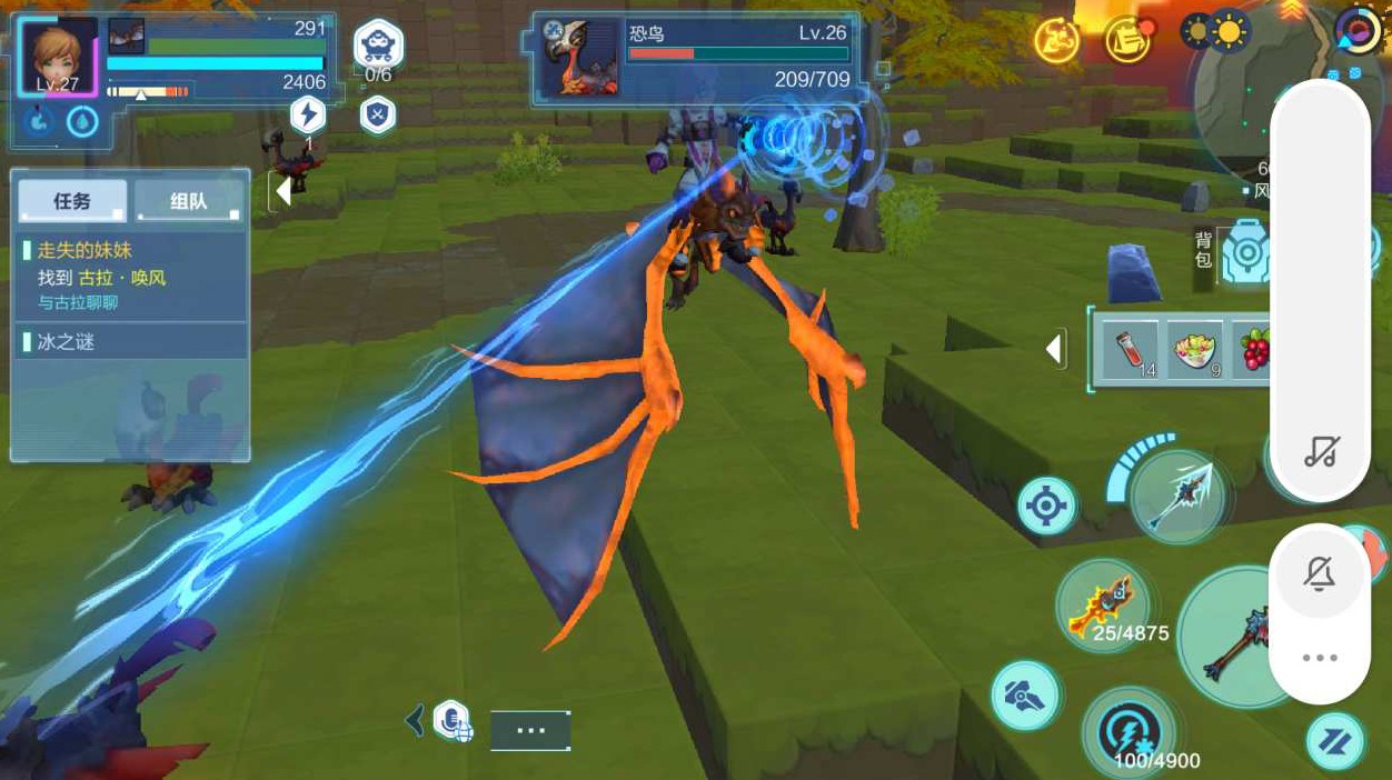 �ҵ���Դʲô������ǿ ��ǿ�����ȡ����[��ͼ]