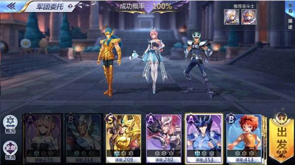 ʥ��ʿ��ʸ����ڤ��ʮ�����ھ�з���ԣ�ڤ��ʮ�����ھ�з���ݴ��Ƽ�[��Ƶ][��ͼ]