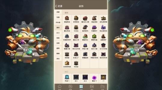 ��˼���Թ������߾����ظԲ�����ô��ã������߾�61��ˢ��������[��Ƶ][��ͼ]