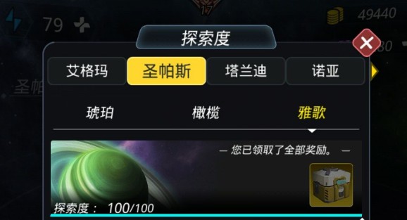 ԽǻŸ̽ Ÿ100%̽[ͼ]