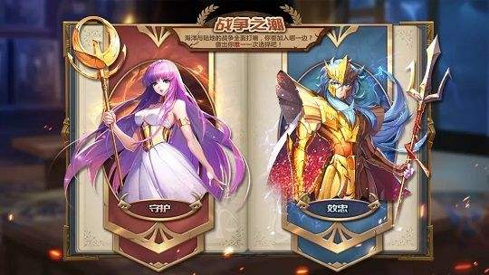 ʥ��ʿ��ʸ�����ŵ���������ô�����ŵ����������ݴ򷨹���[��Ƶ][��ͼ]