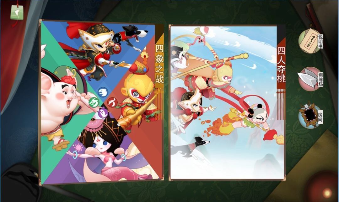 �����˸�������ͷ�����ô��