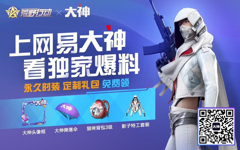 ������δ��֮ս���ʷ���������