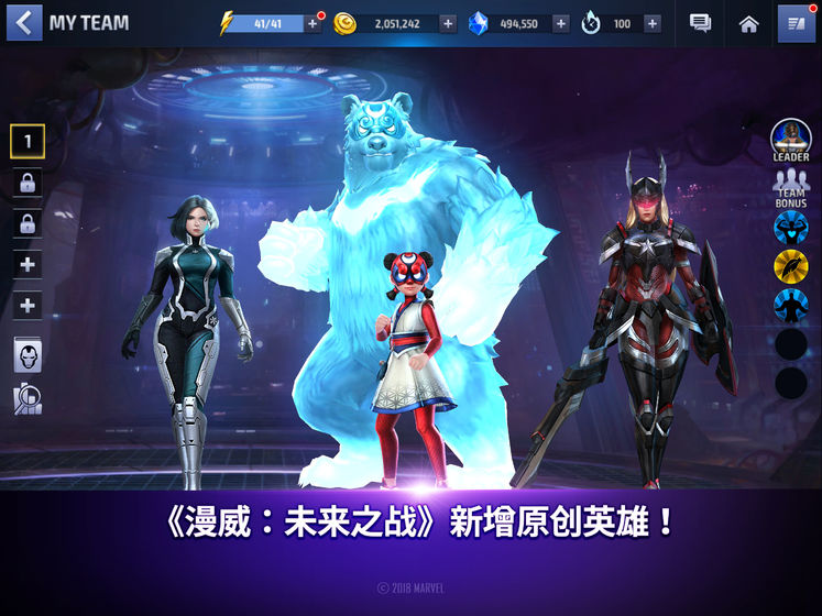 ������δ��֮սIOS��������
