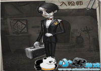 �����˸����ܼ�ʱװ��ô��