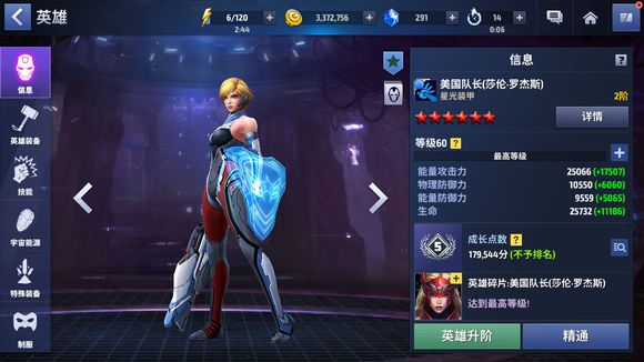 ������δ��֮ս�Ʒ���ô����