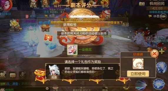 ������Ե����ЦӰ���Դ�ȫ �����ػ���ƺŻ�ȡ����[��Ƶ][��ͼ]