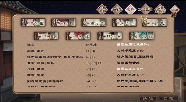 �θ�����ô�����ؾţ��ؾ���ѽ��װ���Ƽ�[��Ƶ][��ͼ]