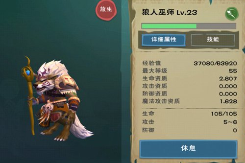 ħʦںϹԣʦϳ䷽[Ƶ][ͼ]