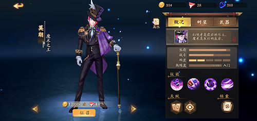 ������״Ԫ��42�ع���