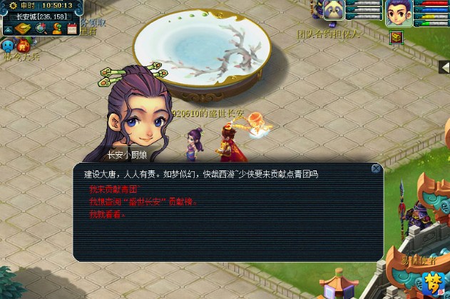 λŴԣŴ淨[Ƶ][ͼ]