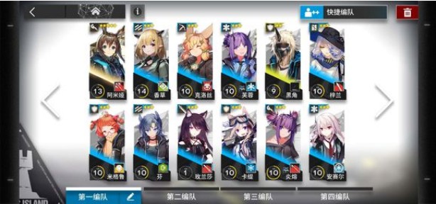 շ1-12ƽԣ1-12ƽ[Ƶ][ͼ]