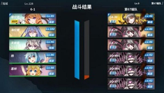 սŮR¯սE14ô¯սE14Է[Ƶ][ͼ]