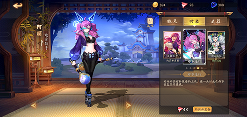 ������״Ԫ��41�ع���