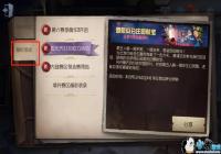 �����˸�Ϸ�ׯ԰�Ʊ����ô��